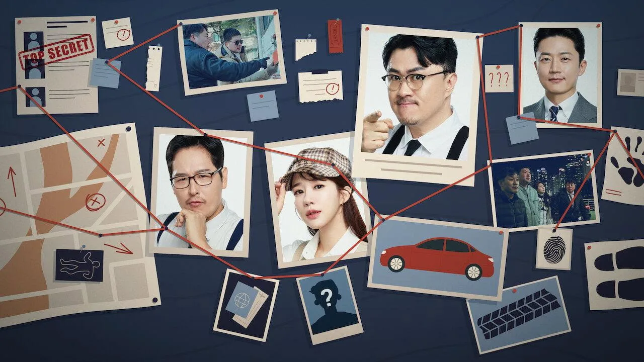 Фоновое изображение для Detectives: The Trade Secret