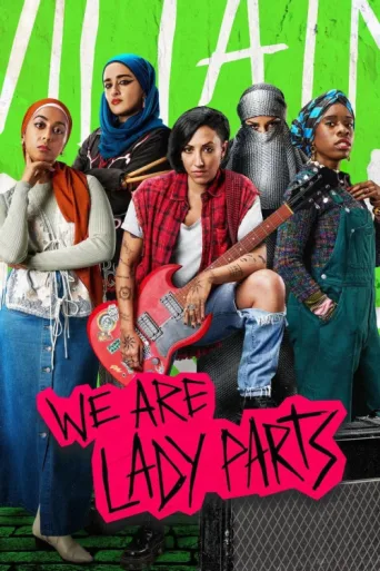 Постер We Are Lady Parts