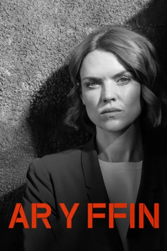 Póster de Ar y Ffin