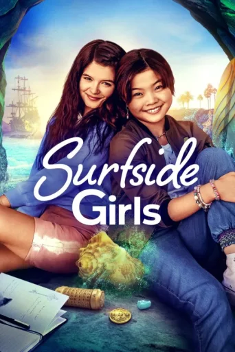 ملصق Surfside Girls