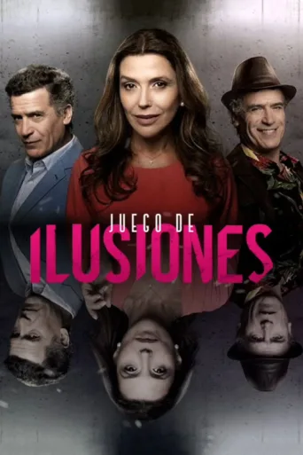 Постер Juego de ilusiones