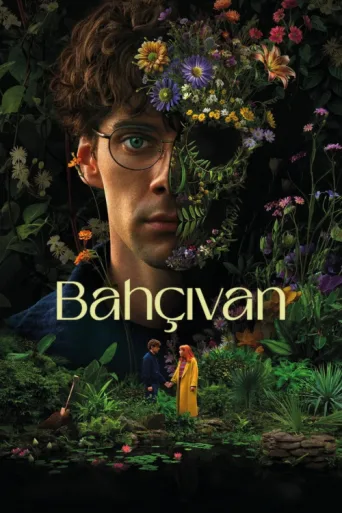 Póster de Bahçıvan