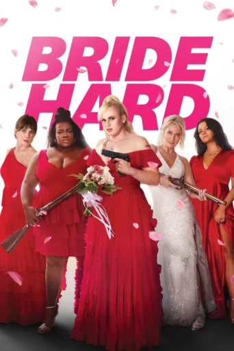 Постер Bride Hard
