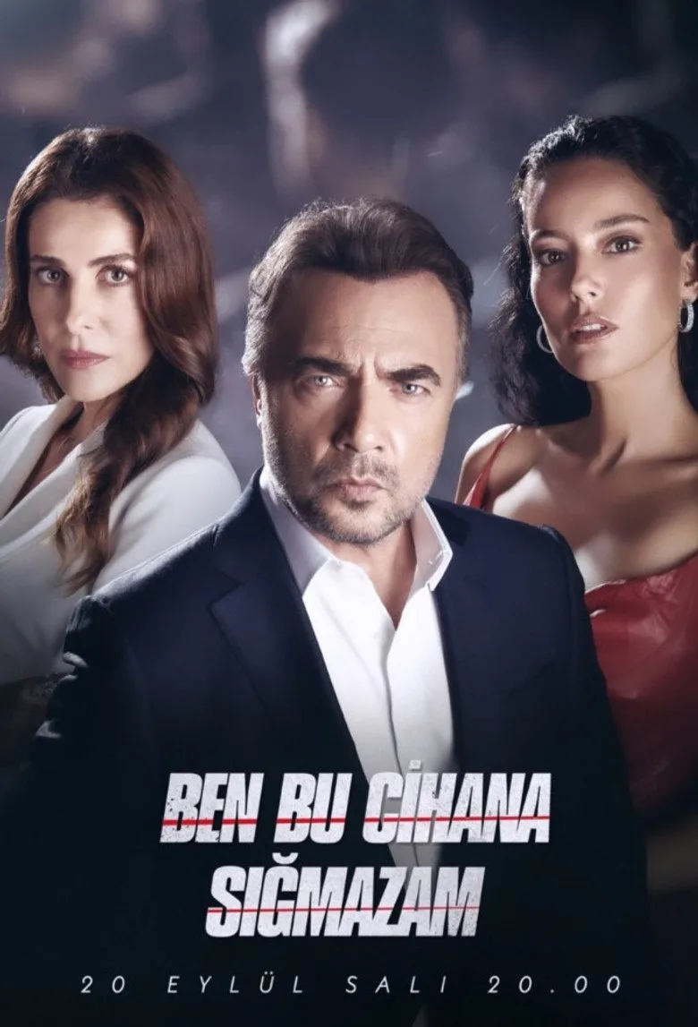 Credit poster