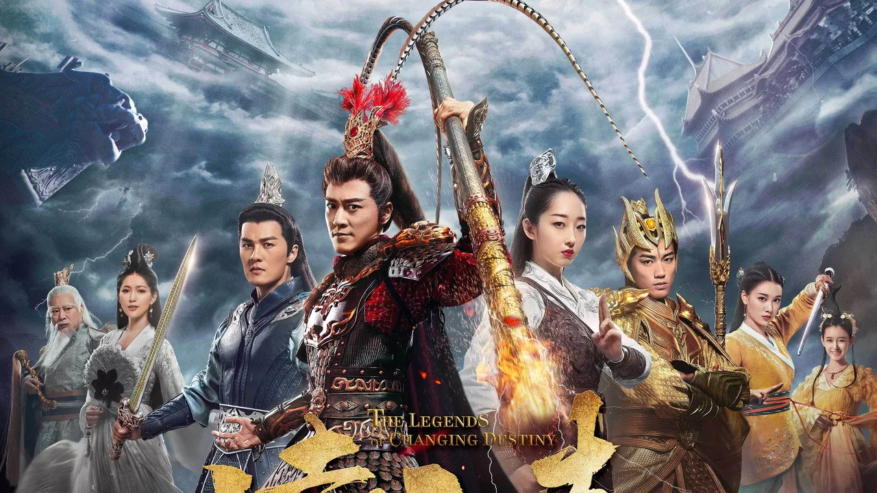 Фоновое изображение для The Legends of Changing Destiny