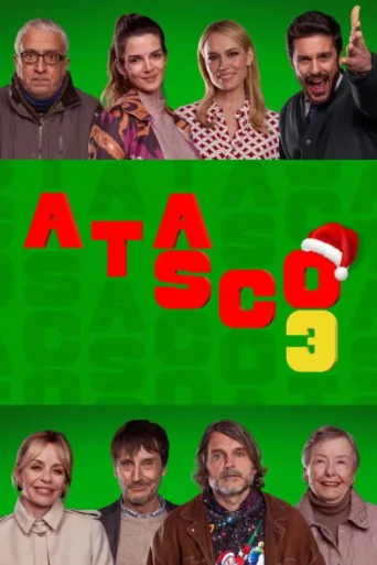 Póster de Atasco
