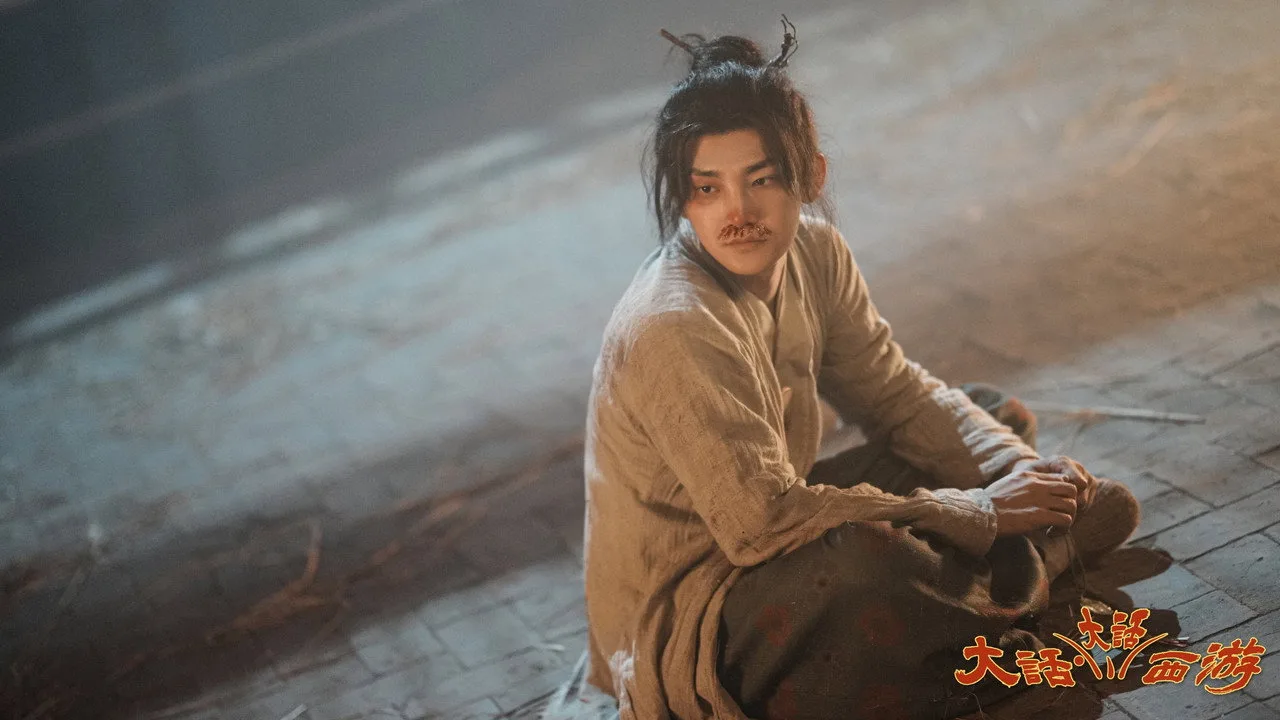 Фоновое изображение для A Chinese Odyssey - Odyssey