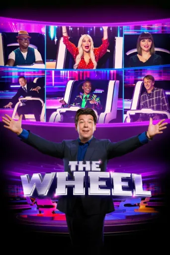 Постер The Wheel