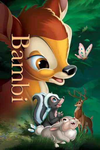 Постер Bambi