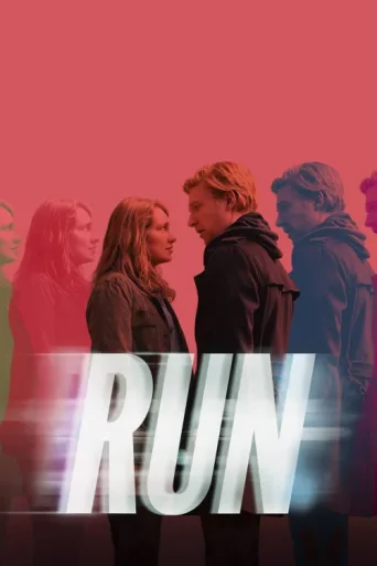 Постер Run