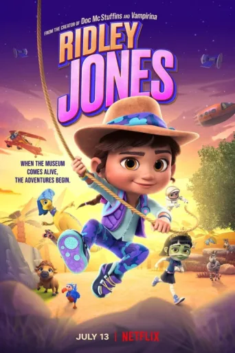 Poster for Ridley Jones: Müzenin Koruyucusu