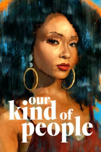 ملصق Our Kind of People