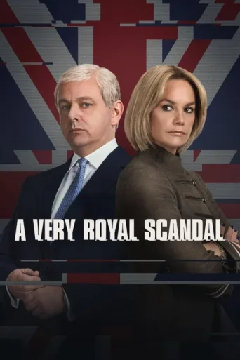 Постер A Very Royal Scandal