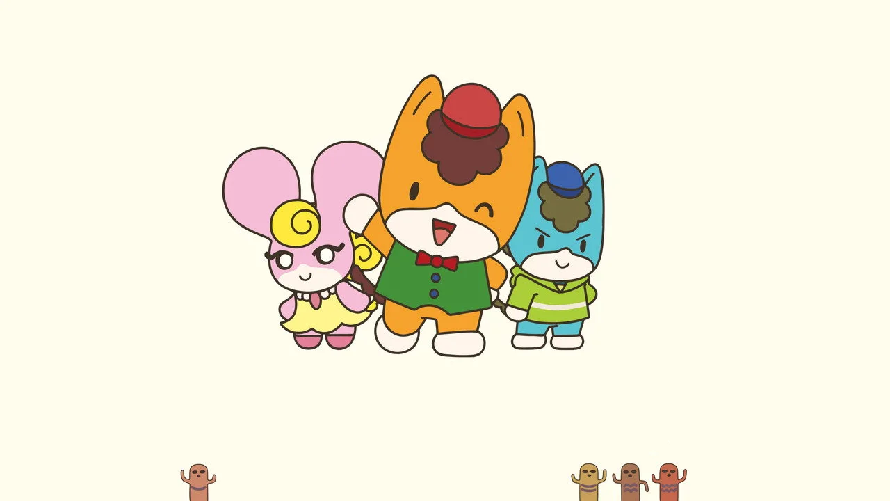 خلفية لـ Gunma Chan