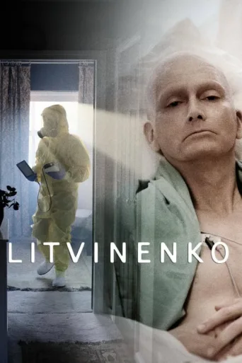 ملصق Litvinenko