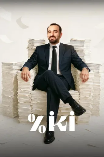 ملصق Yüzde İki