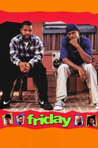 ملصق Friday