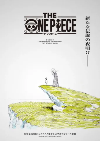THE ONE PIECE afişi
