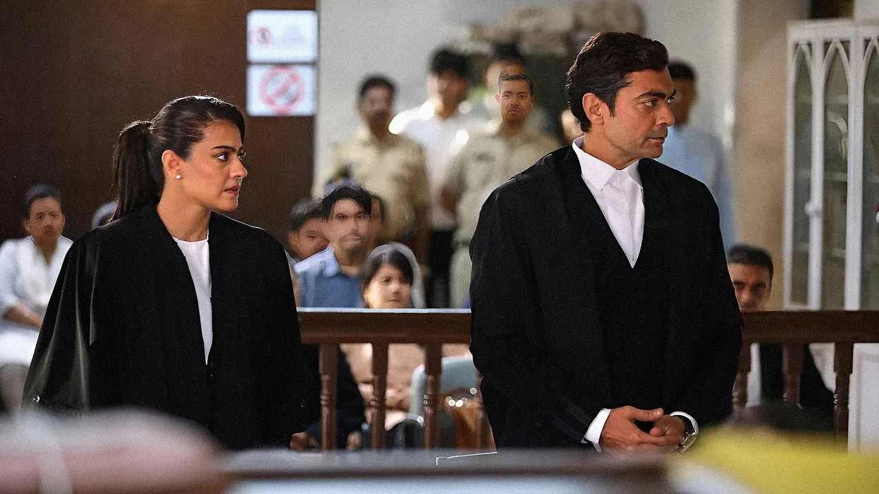 خلفية لـ The Trial