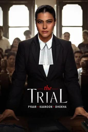 The Trial afişi