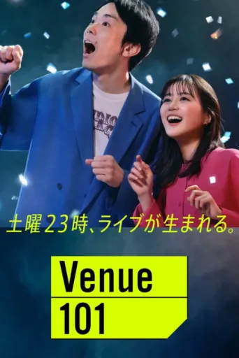 ملصق Venue101