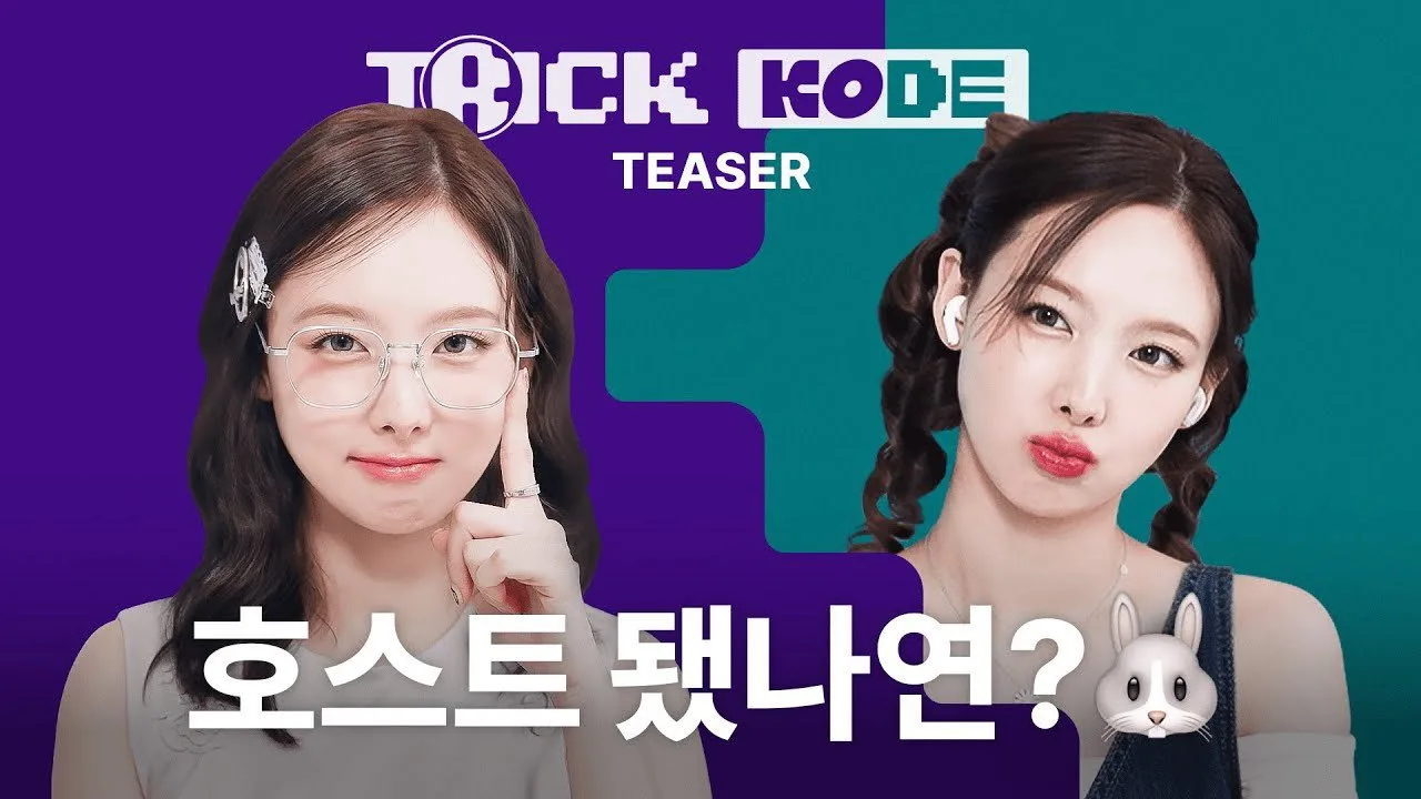 Фоновое изображение для Trick Kode