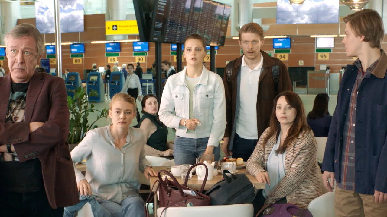 Фоновое изображение для Six Empty Seats