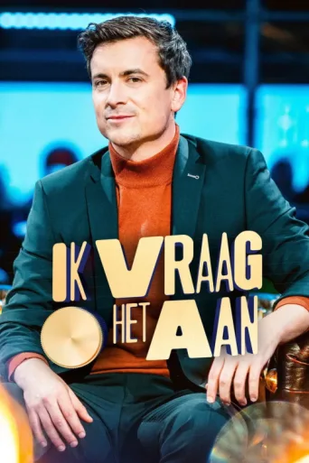 Póster de Ik vraag het aan
