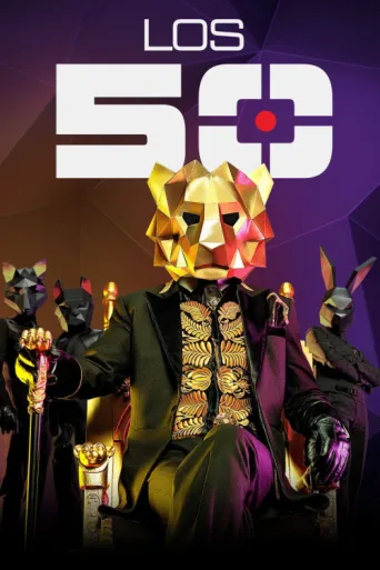 Постер Los 50