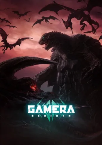 Poster for GAMERA -Rebirth-