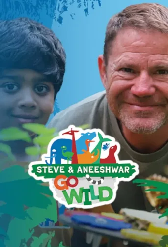 Póster de Go Wild