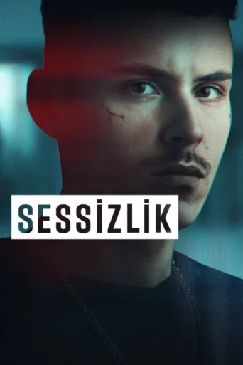 ملصق Sessizlik