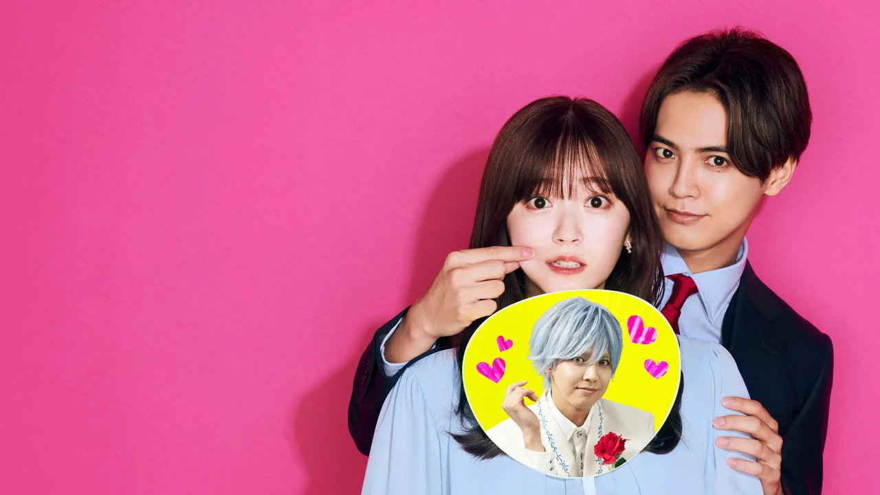 My Oshi Is Now My Boss için arka plan görseli