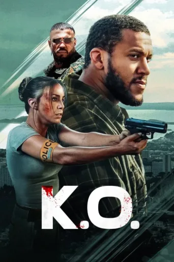 Poster for Nakavt