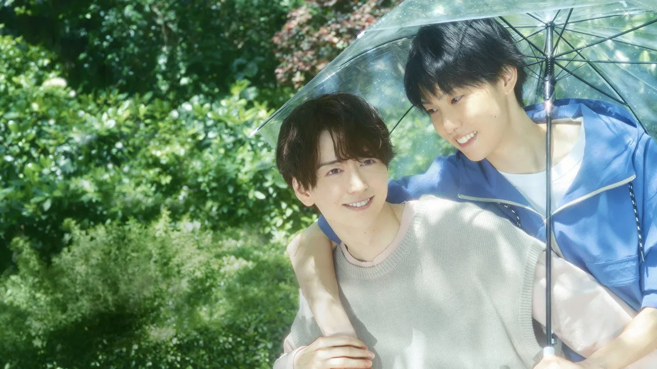 Фоновое изображение для Stay By My Side After the Rain
