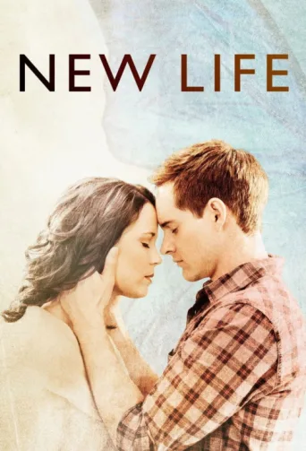 ملصق New Life