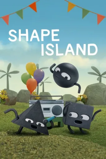 Постер Shape Island