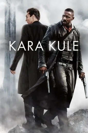 Póster de Kara Kule