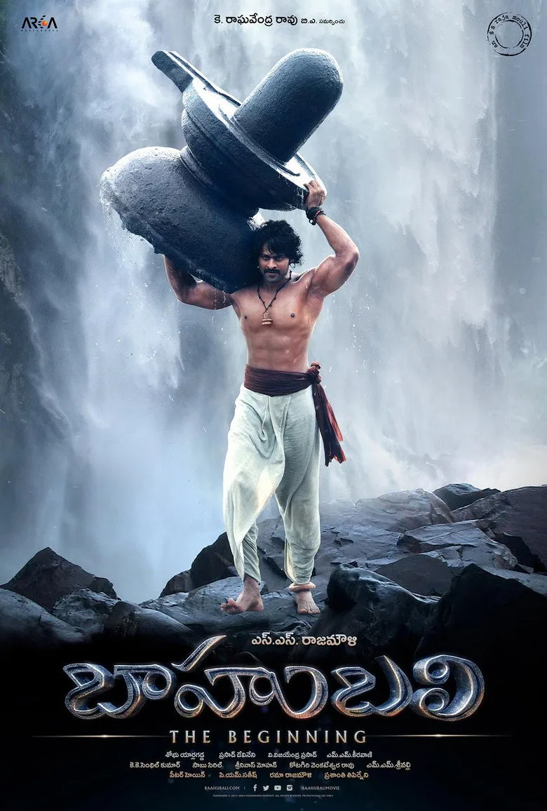 Credit poster