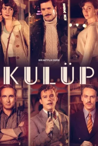 Постер Kulüp