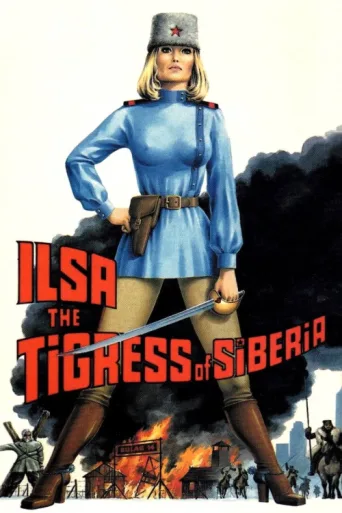 ملصق Ilsa, the Tigress of Siberia