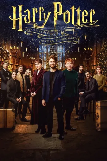 Постер Harry Potter 20. Yıldönümü: Hogwarts'a Dönüş