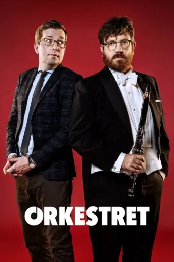 Постер Orkestret