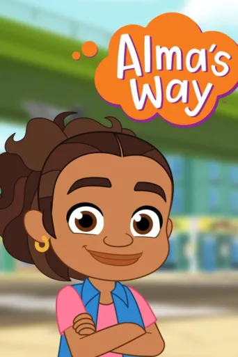 Постер Alma's Way