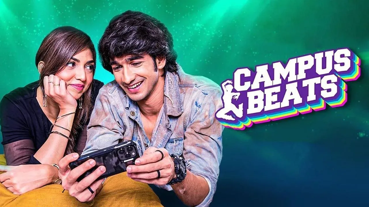 خلفية لـ Campus Beats