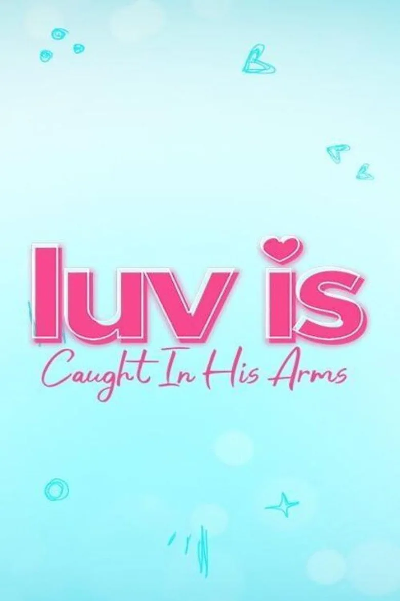 постер Luv Is