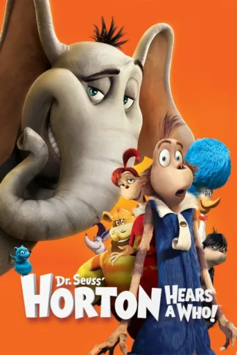 Постер Horton