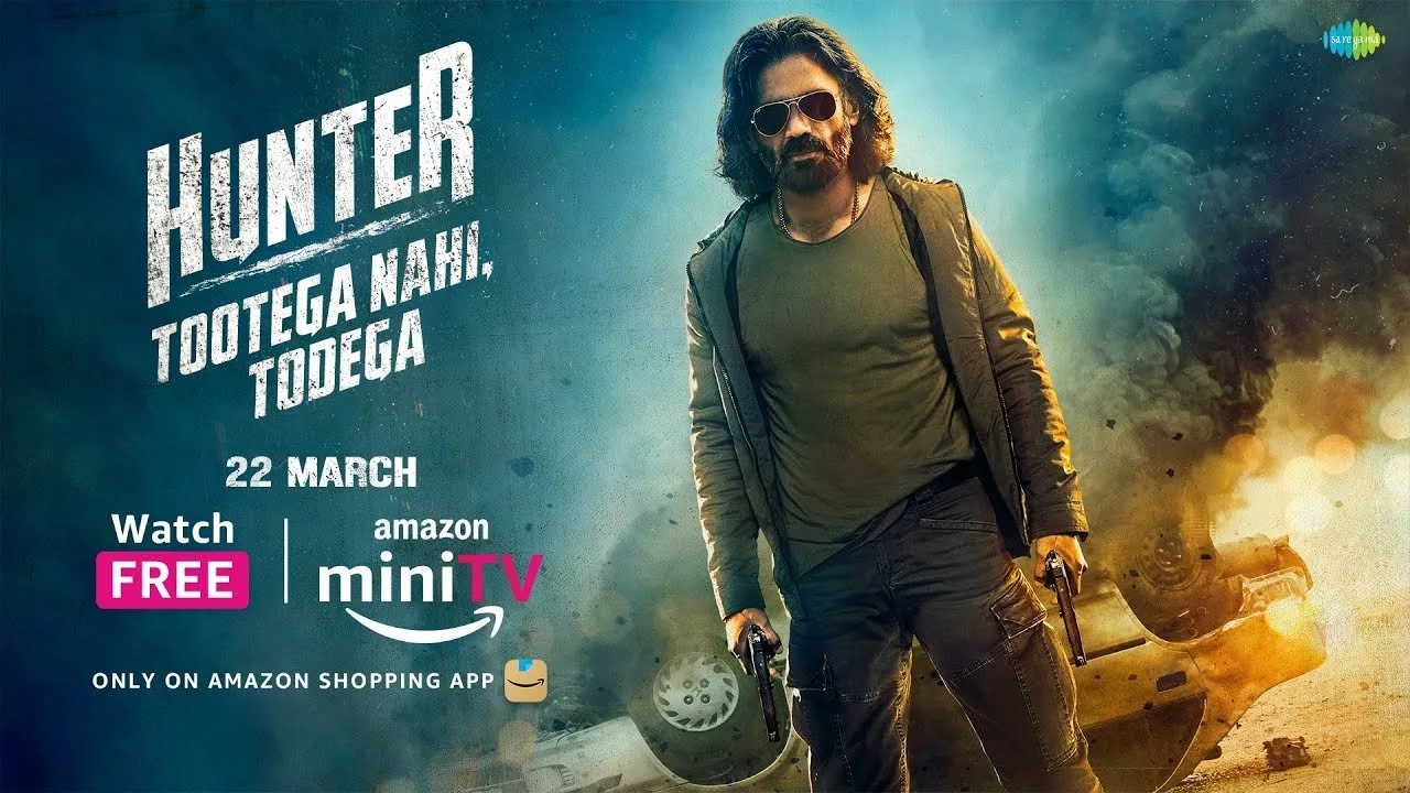 Фоновое изображение для Hunter - Tootega Nahi, Todega