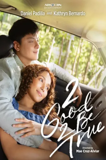 Постер 2 Good 2 Be True