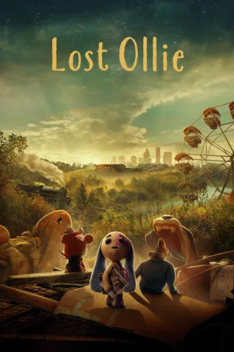 Постер Lost Ollie